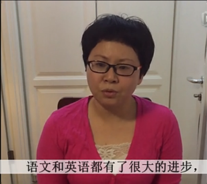 学霸节冠军妈妈说孩子的进步